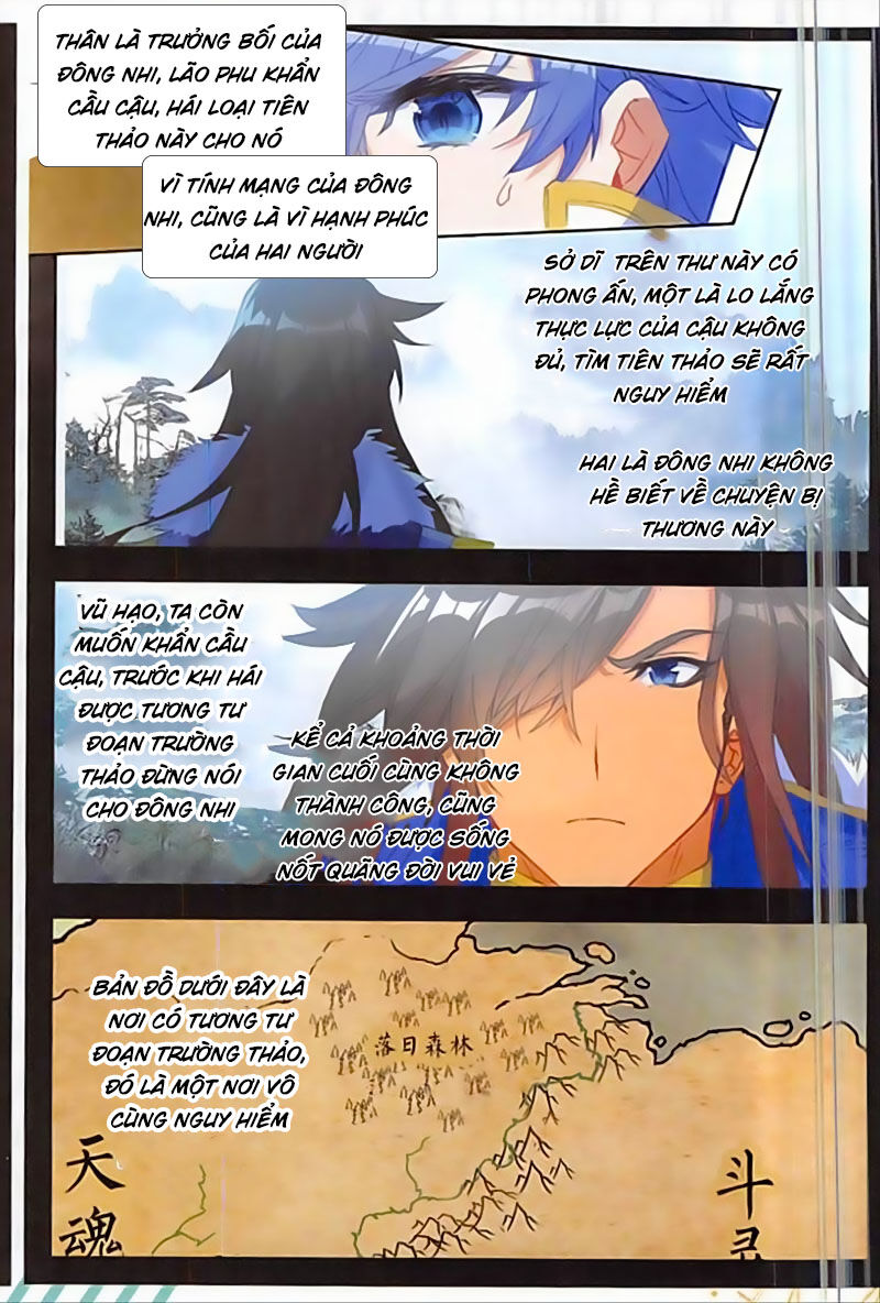 Tuyệt Thế Đường Môn Chap 2515 - Next Chap 2516