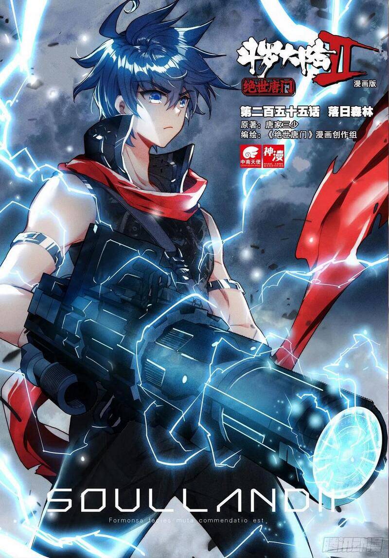 Tuyệt Thế Đường Môn Chap 255 - Next Chap 256