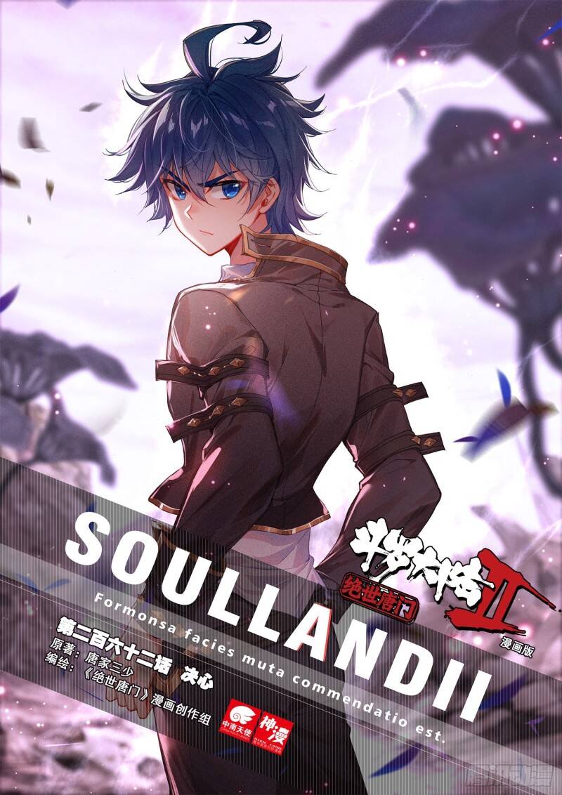 Tuyệt Thế Đường Môn Chap 262 - Next Chap 263