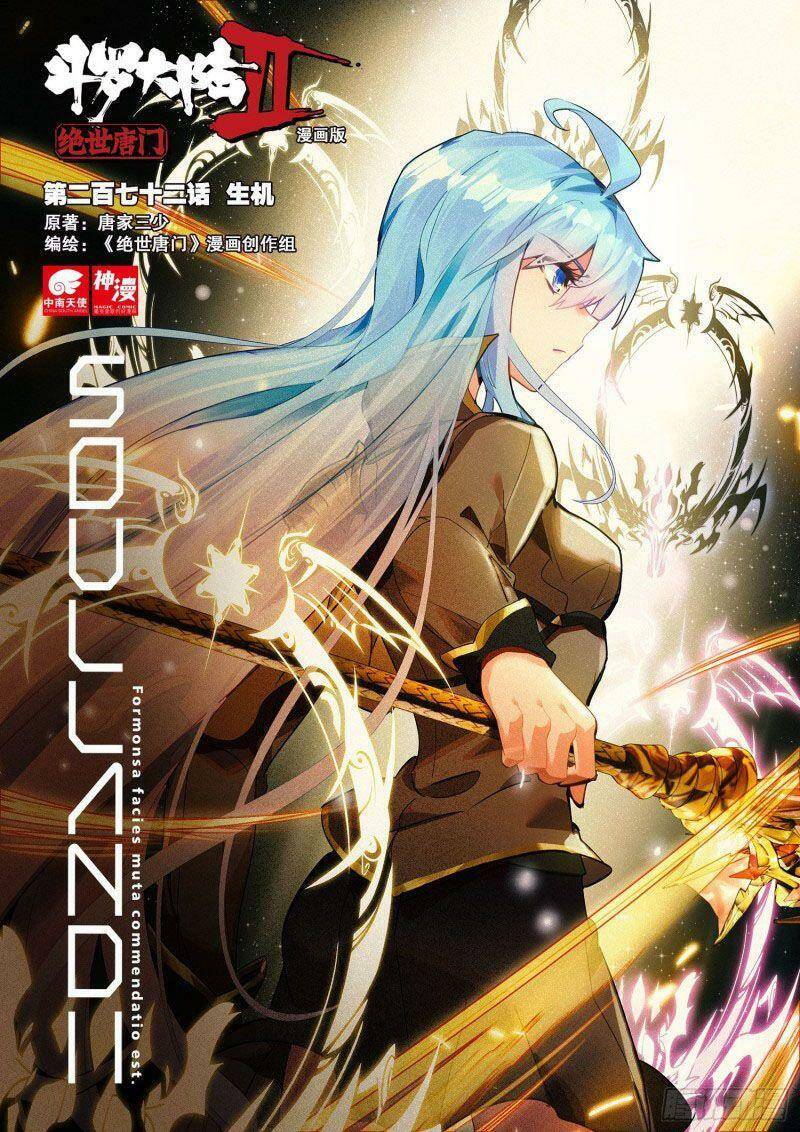 Tuyệt Thế Đường Môn Chap 272 - Next Chap 273