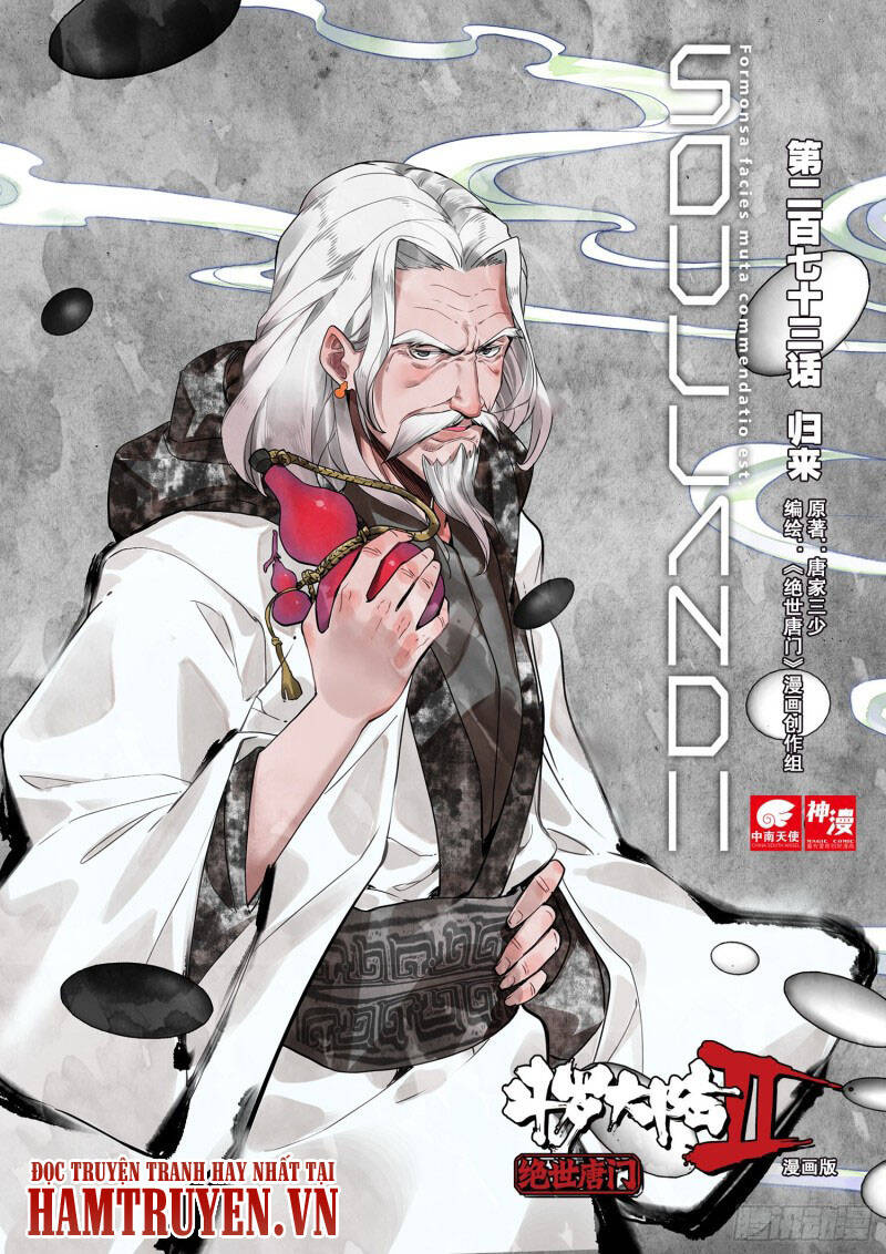 Tuyệt Thế Đường Môn Chap 273 - Next Chap 274