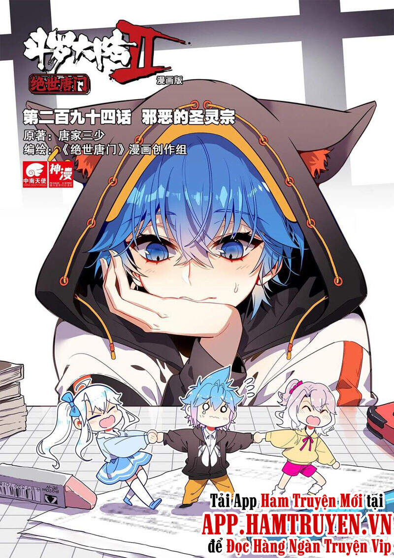 Tuyệt Thế Đường Môn Chap 294 - Next Chap 295