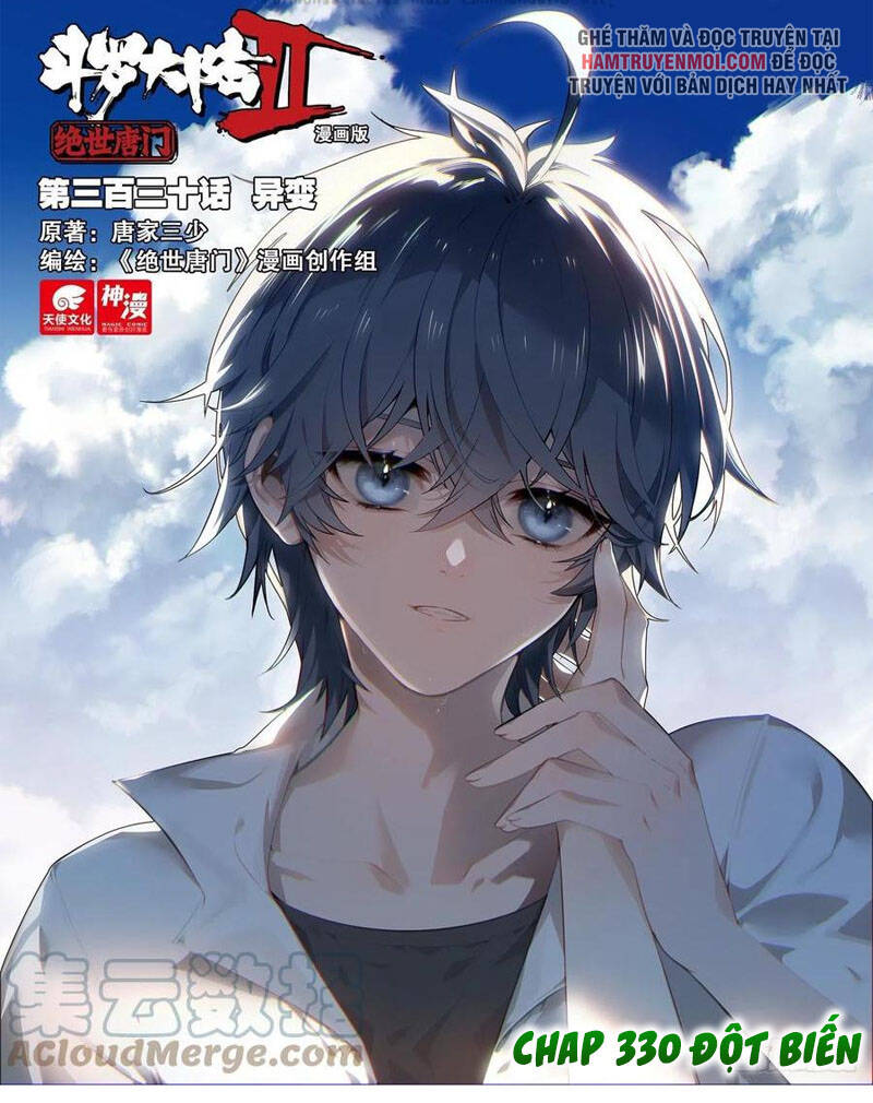 Tuyệt Thế Đường Môn Chap 330 - Next Chap 331