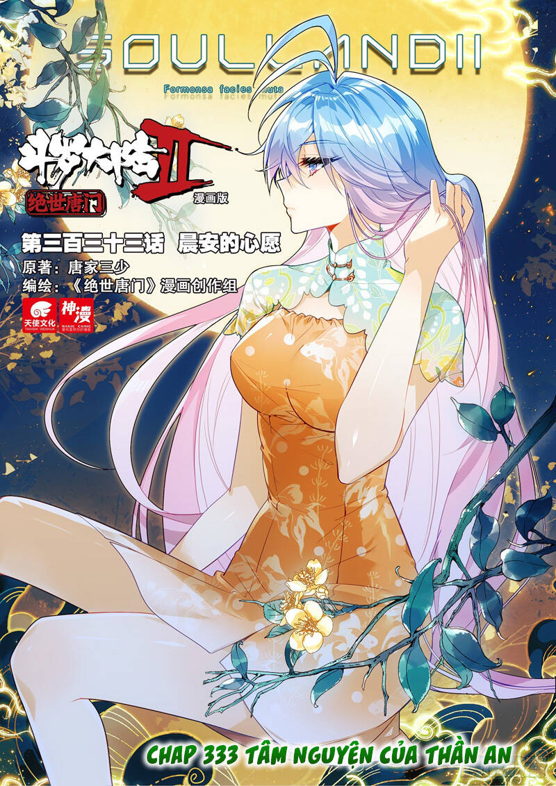 Tuyệt Thế Đường Môn Chap 333 - Next Chap 334