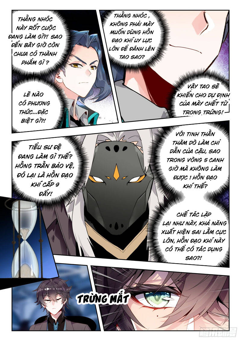Tuyệt Thế Đường Môn Chap 335 - Next Chap 336
