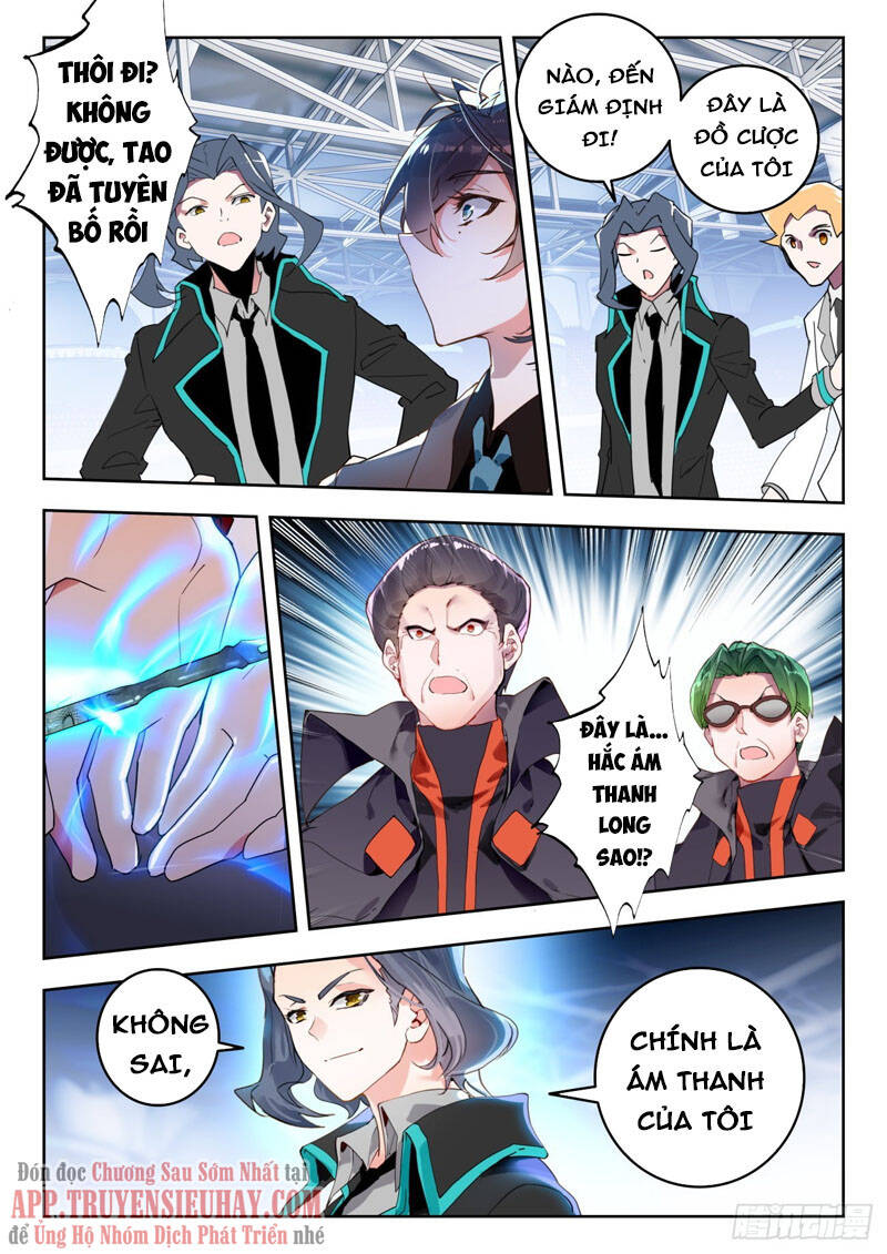 Tuyệt Thế Đường Môn Chap 335 - Next Chap 336