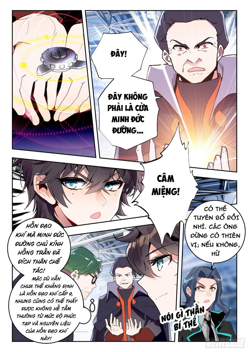 Tuyệt Thế Đường Môn Chap 335 - Next Chap 336