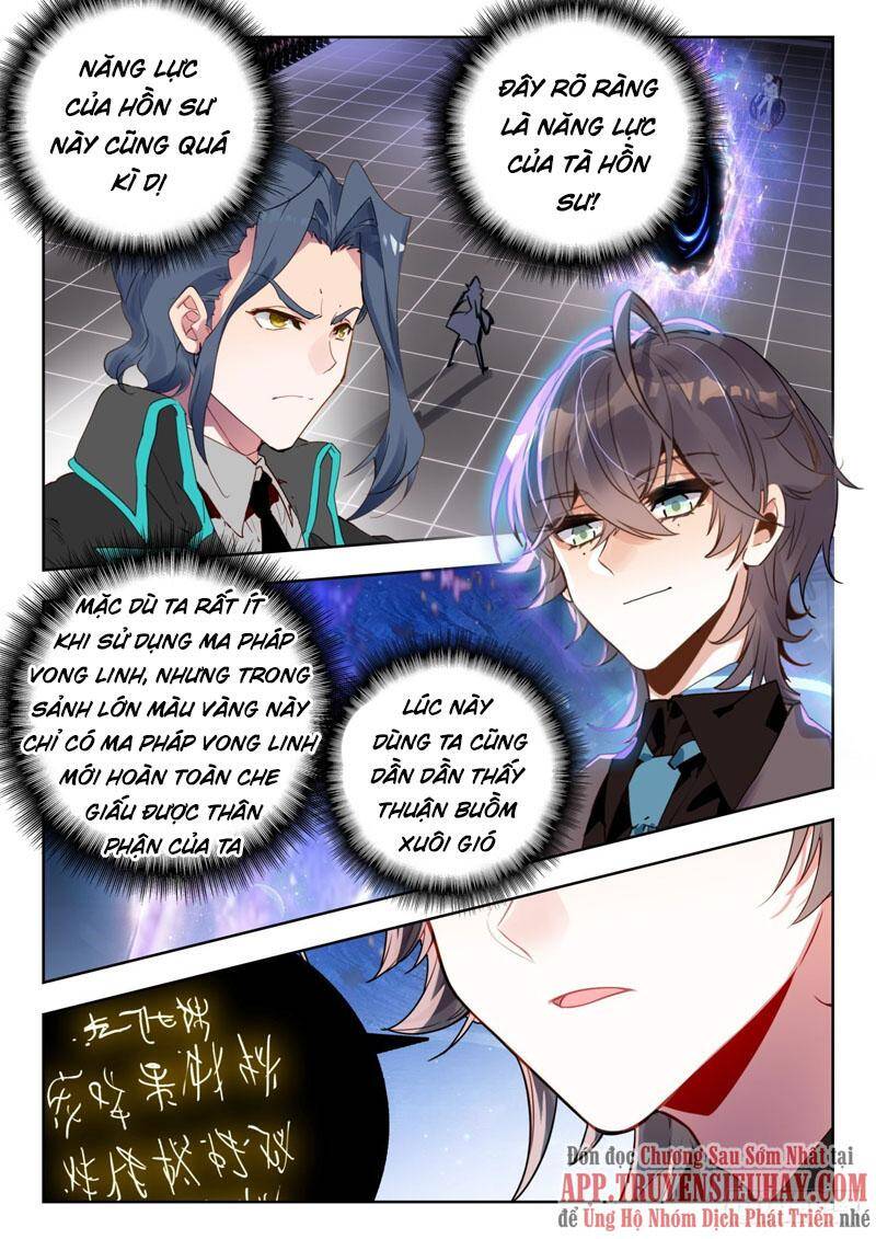 Tuyệt Thế Đường Môn Chap 338 - Next Chap 339