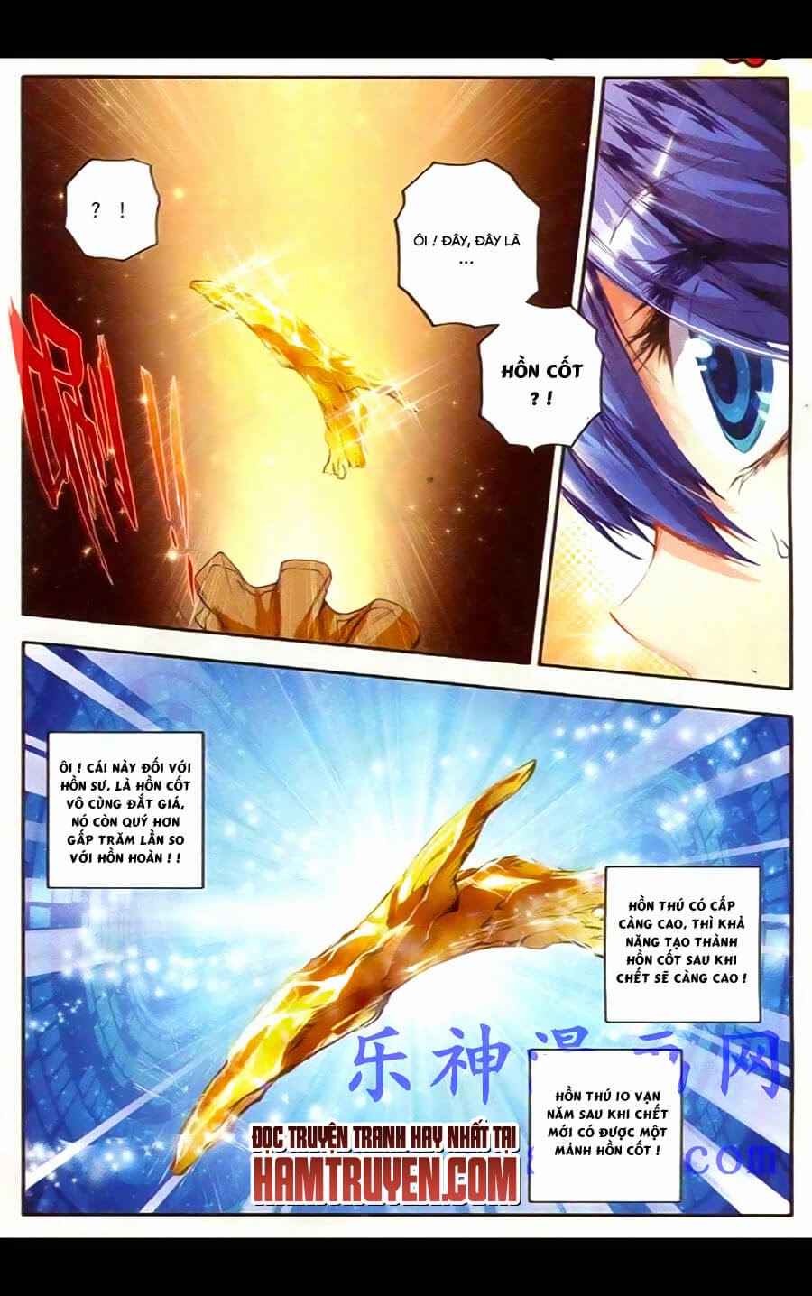 Tuyệt Thế Đường Môn Chap 34 - Next Chap 35