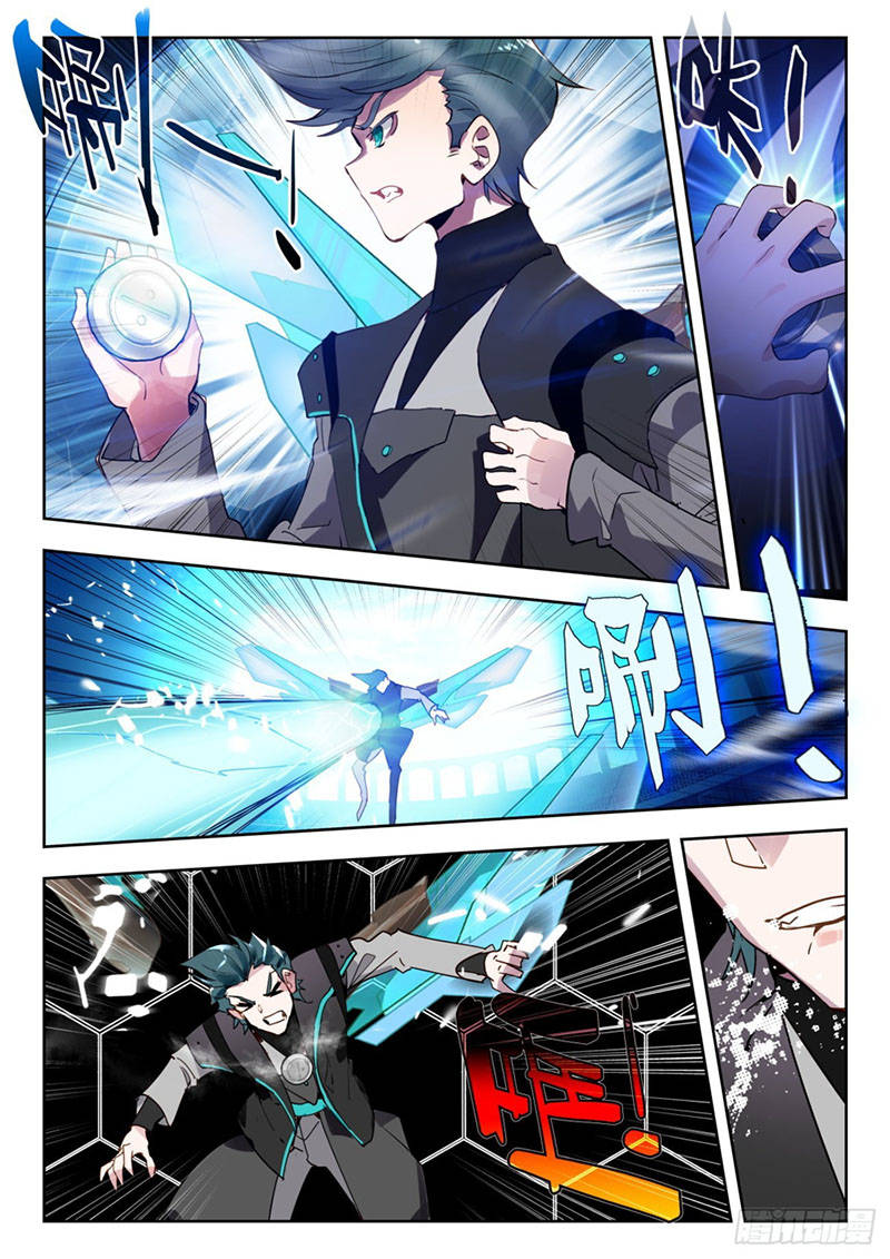 Tuyệt Thế Đường Môn Chap 346 - Next Chap 347