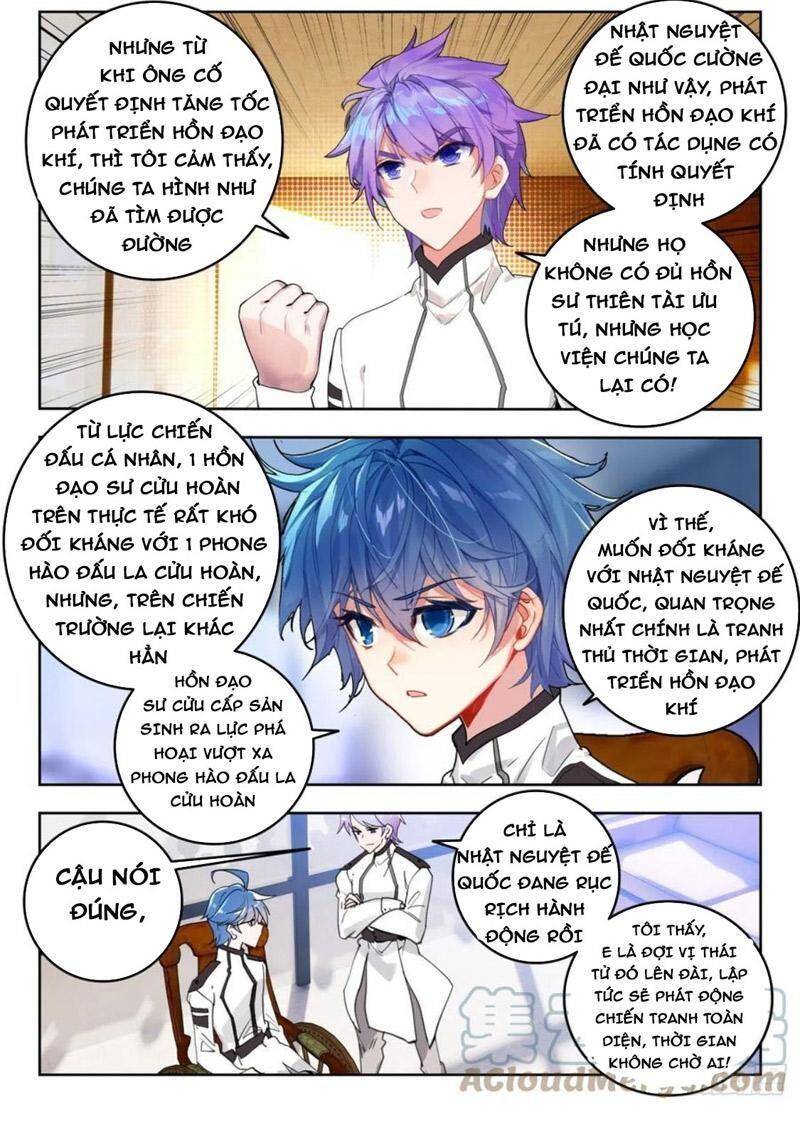 Tuyệt Thế Đường Môn Chap 348 - Next Chap 349