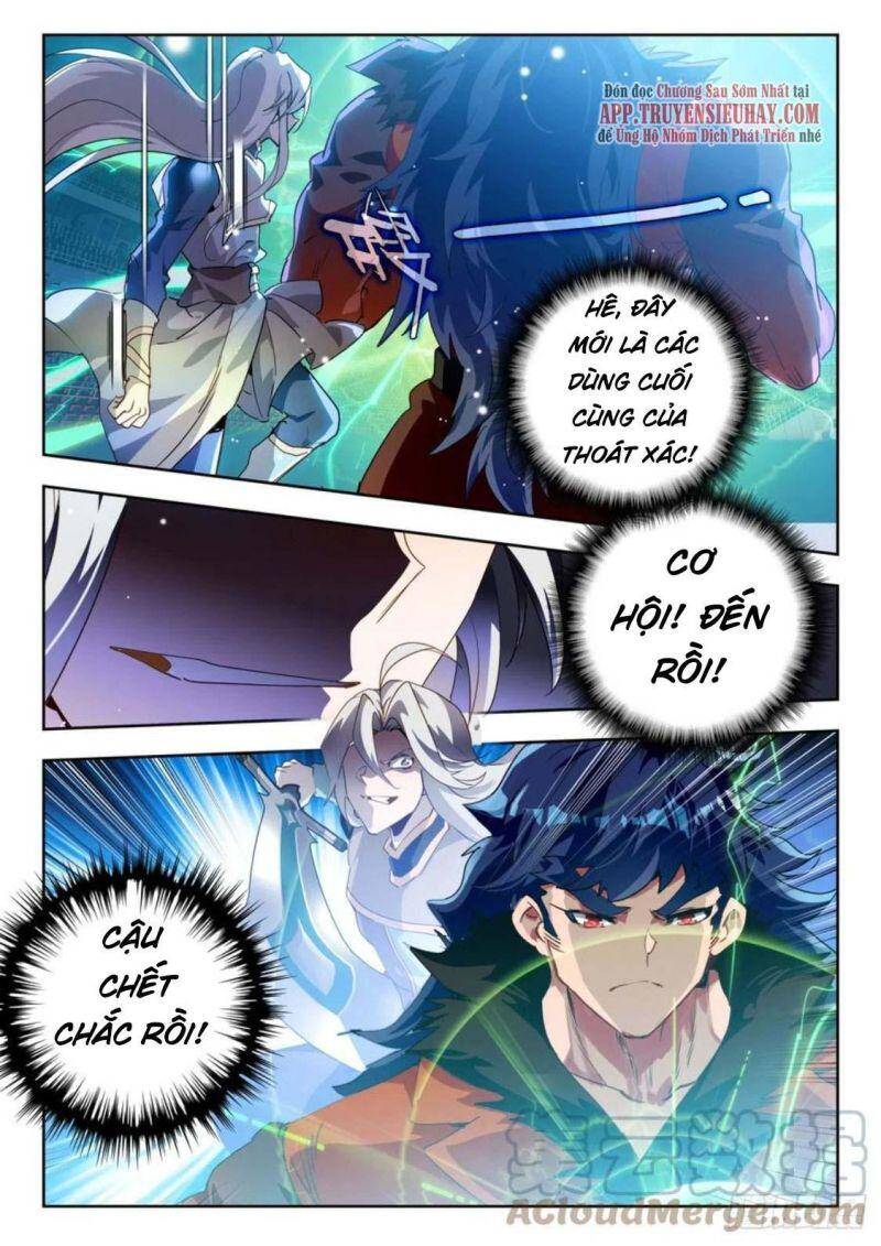 Tuyệt Thế Đường Môn Chap 349 - Next Chap 350