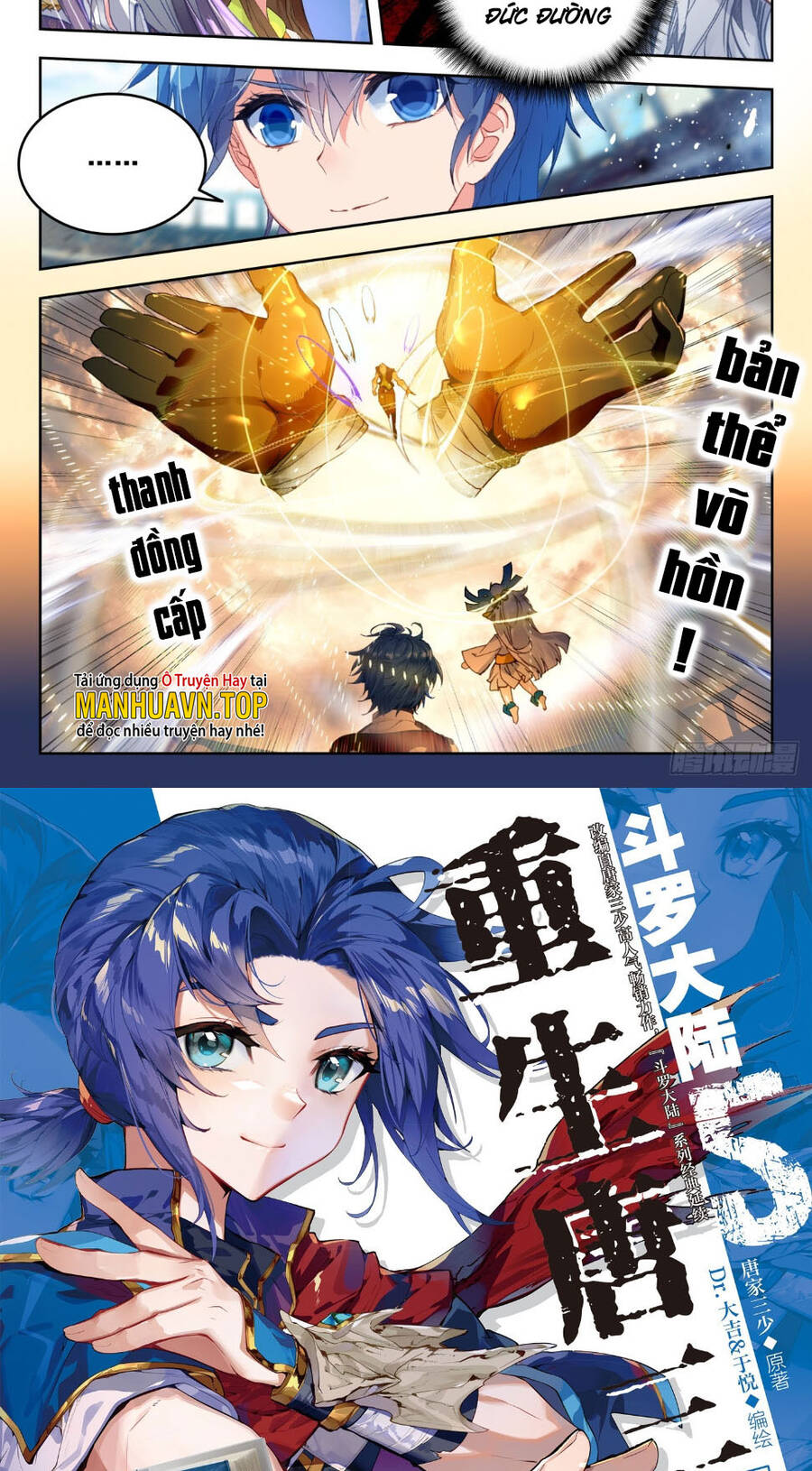 Tuyệt Thế Đường Môn Chap 351 - Next Chap 352