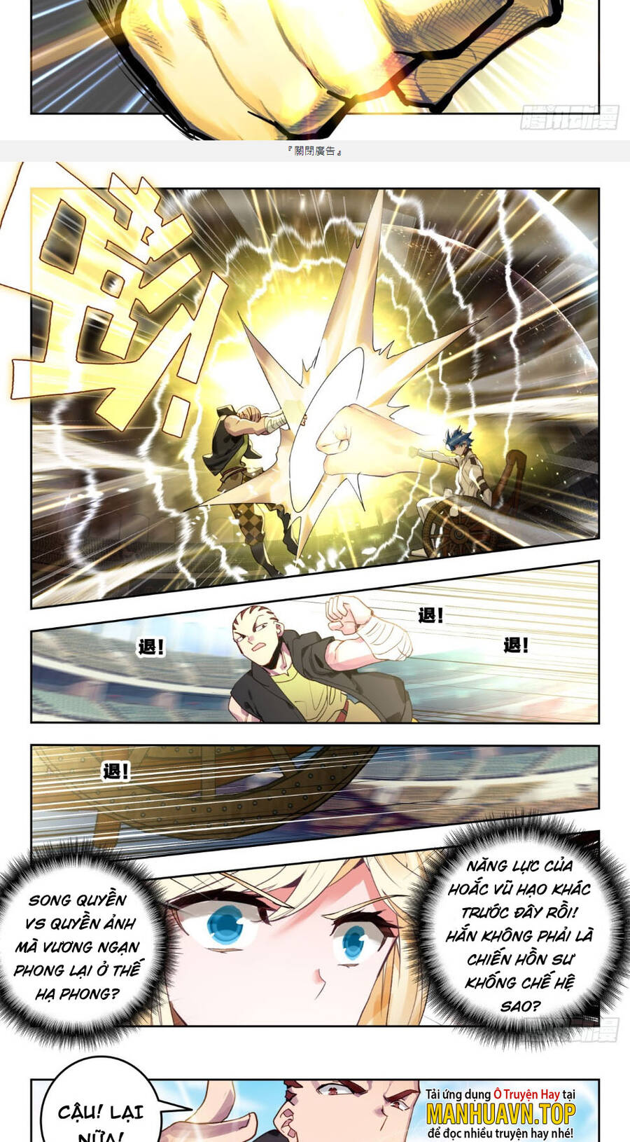 Tuyệt Thế Đường Môn Chap 351 - Next Chap 352
