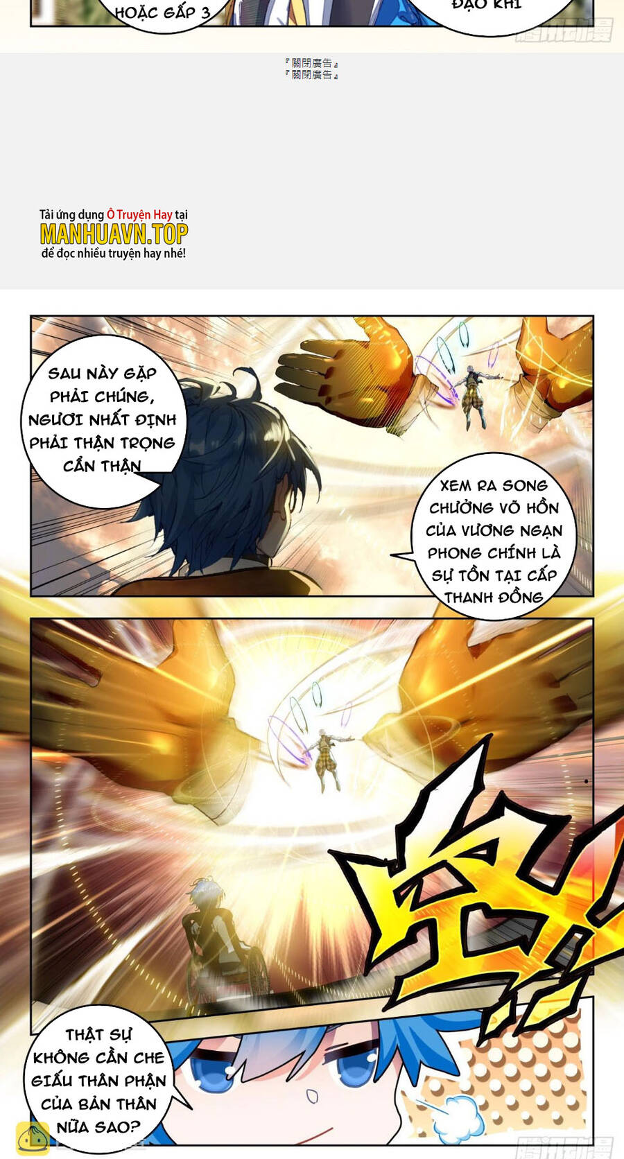Tuyệt Thế Đường Môn Chap 352 - Next Chap 353