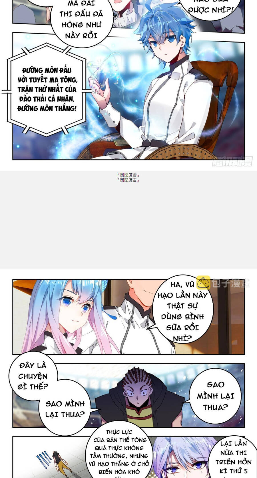 Tuyệt Thế Đường Môn Chap 352 - Next Chap 353