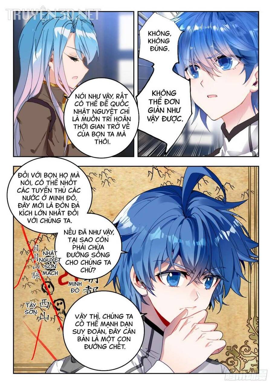 Tuyệt Thế Đường Môn Chap 361 - Next Chap 362