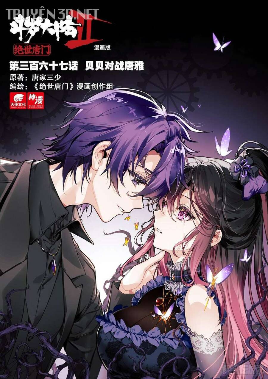 Tuyệt Thế Đường Môn Chap 367 - Next Chap 368