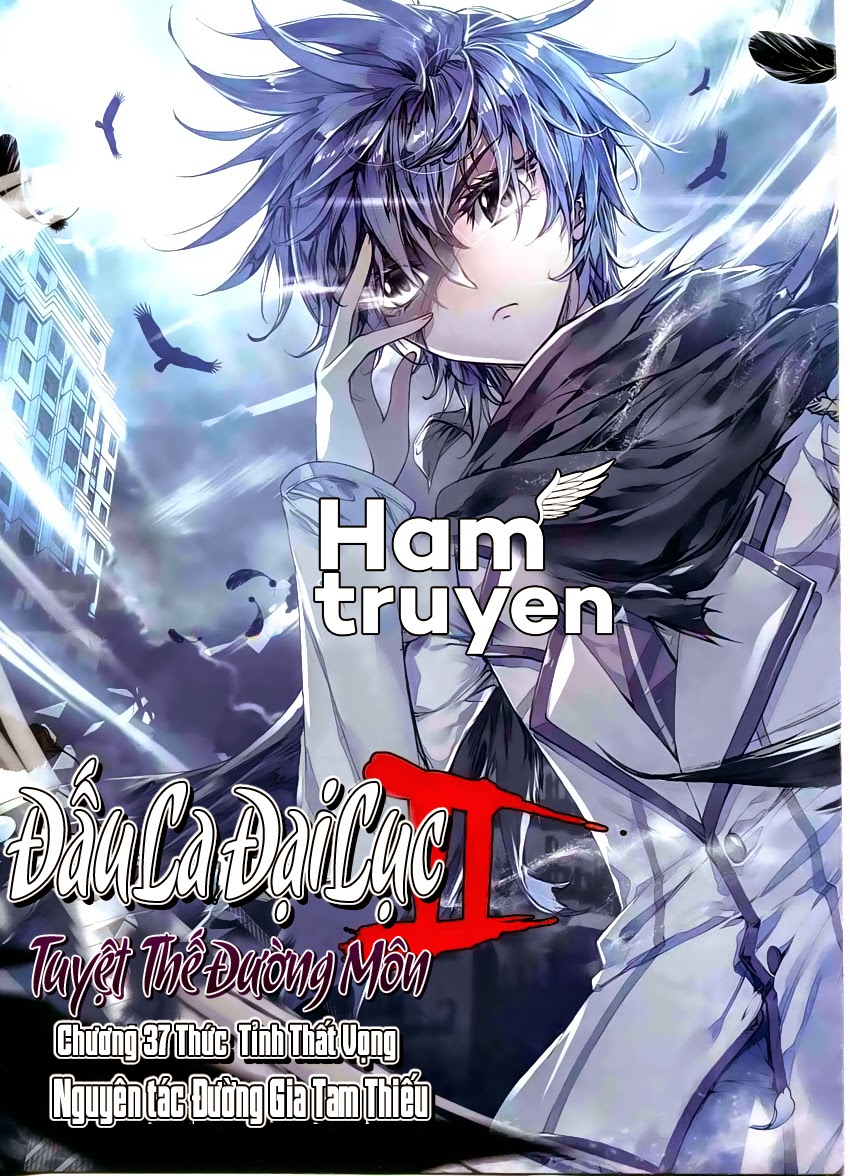 Tuyệt Thế Đường Môn Chap 37 - Next Chap 38