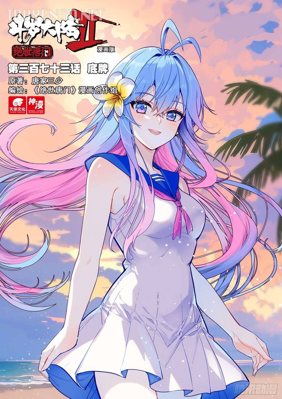 Tuyệt Thế Đường Môn Chap 373 - Next Chap 374