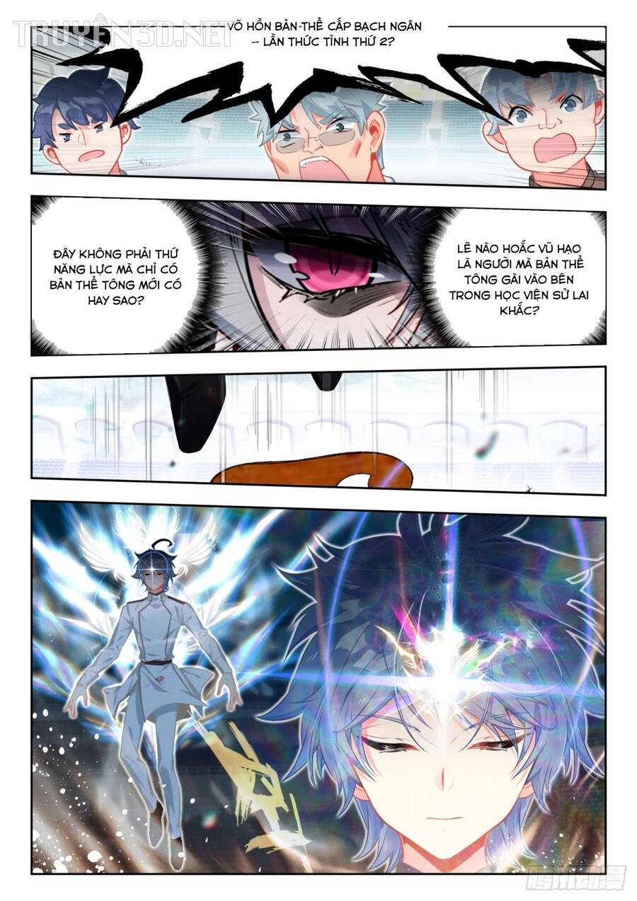 Tuyệt Thế Đường Môn Chap 373 - Next Chap 374