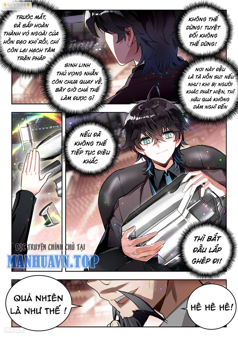 Tuyệt Thế Đường Môn Chap 383 - Next Chap 384