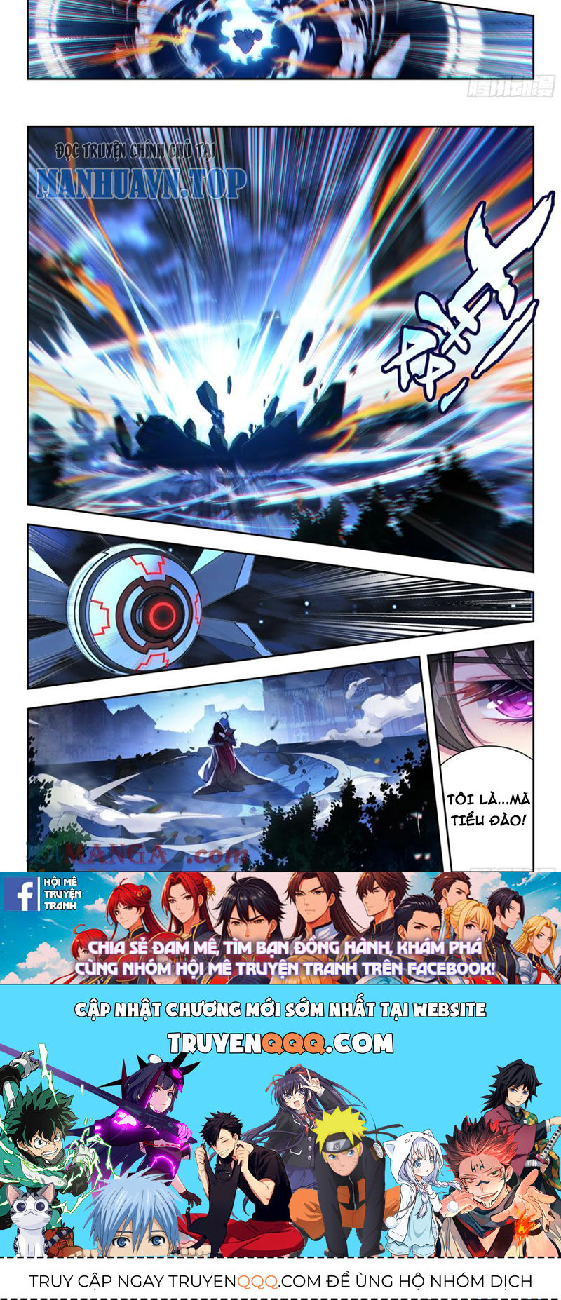 Tuyệt Thế Đường Môn Chap 425 - Next Chap 426