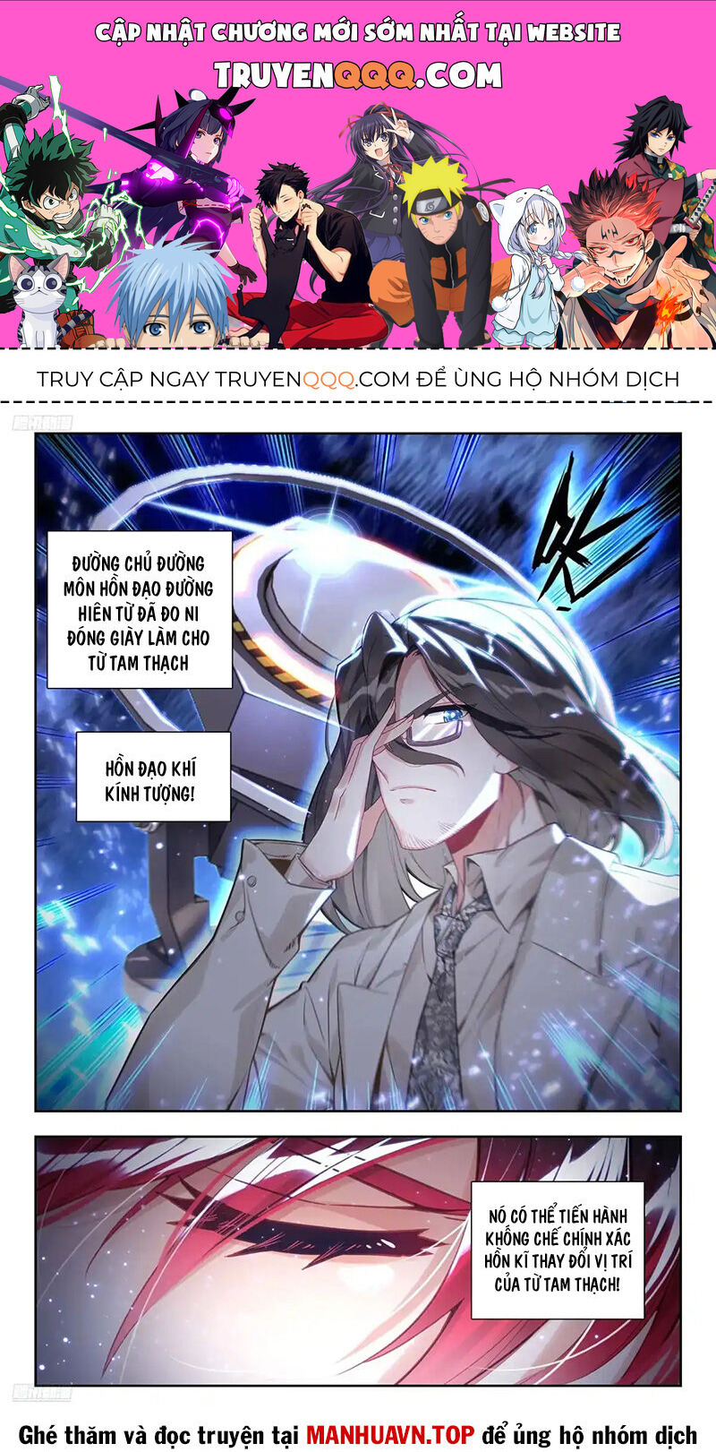 Tuyệt Thế Đường Môn Chap 429 - Next Chap 430