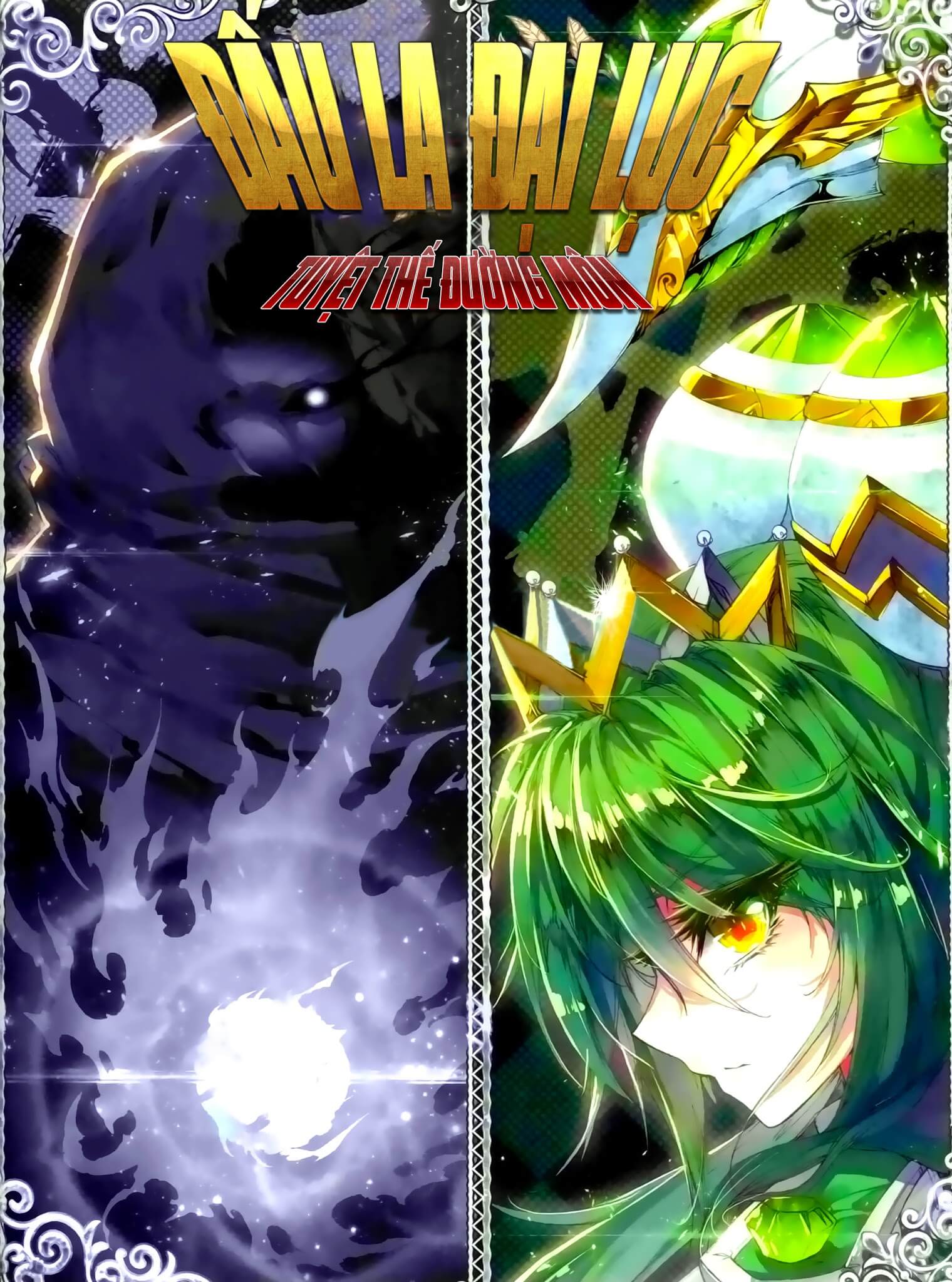 Tuyệt Thế Đường Môn Chap 43 - Next Chap 44