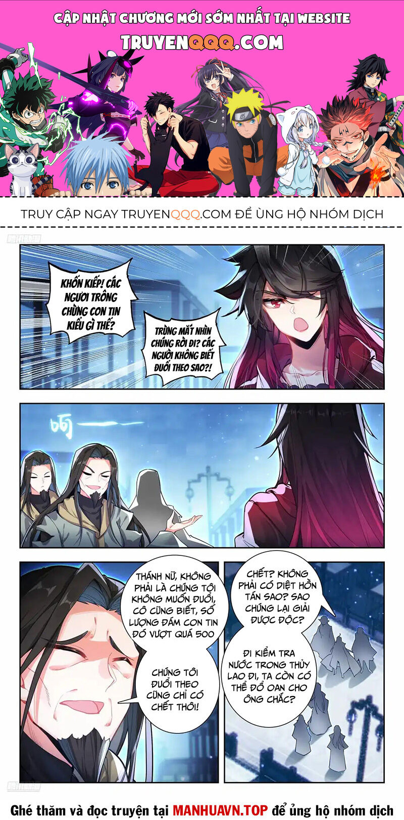 Tuyệt Thế Đường Môn Chap 430 - Next Chap 431