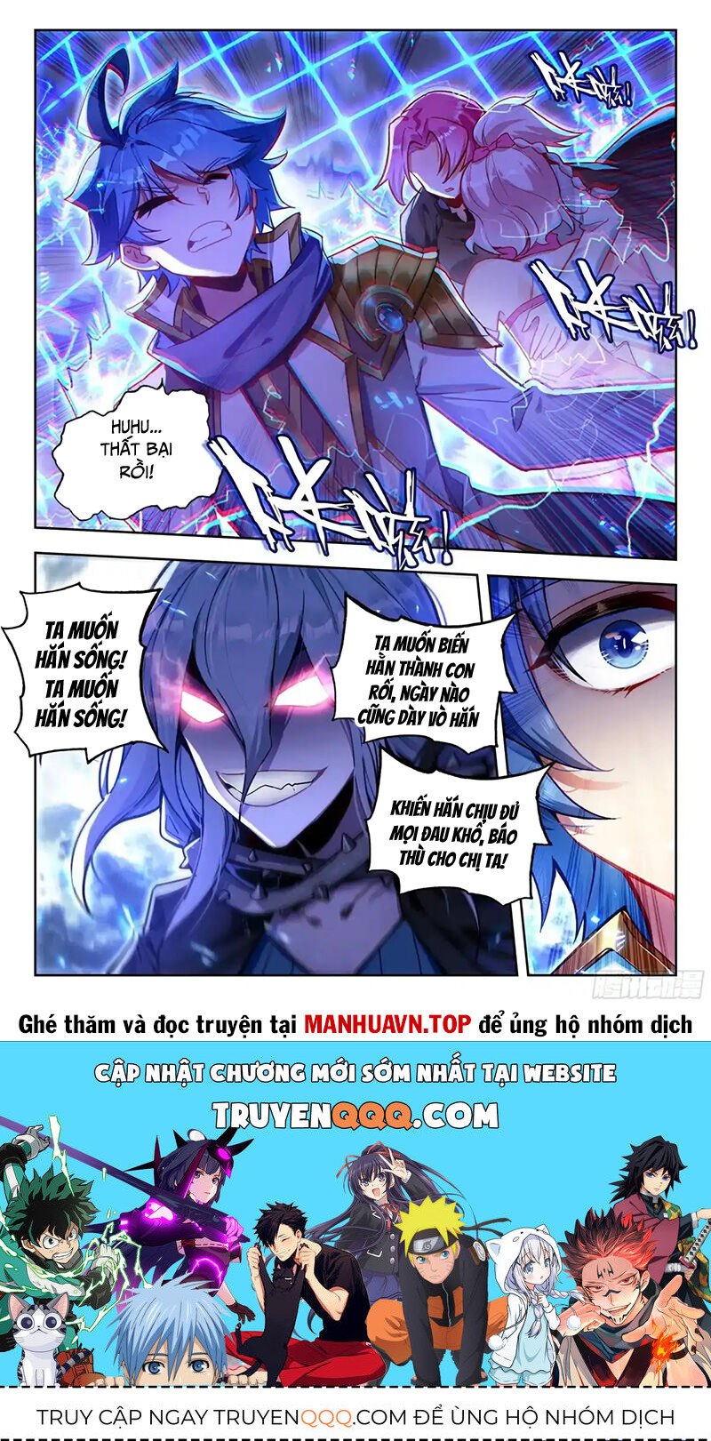 Tuyệt Thế Đường Môn Chap 431 - Next Chap 432