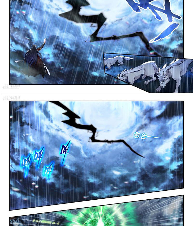 Tuyệt Thế Đường Môn Chap 436 - Next Chap 437