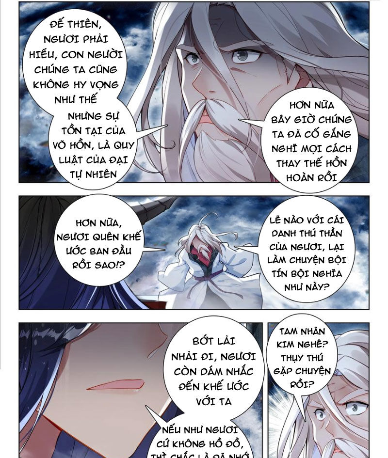 Tuyệt Thế Đường Môn Chap 442 - Next Chap 443