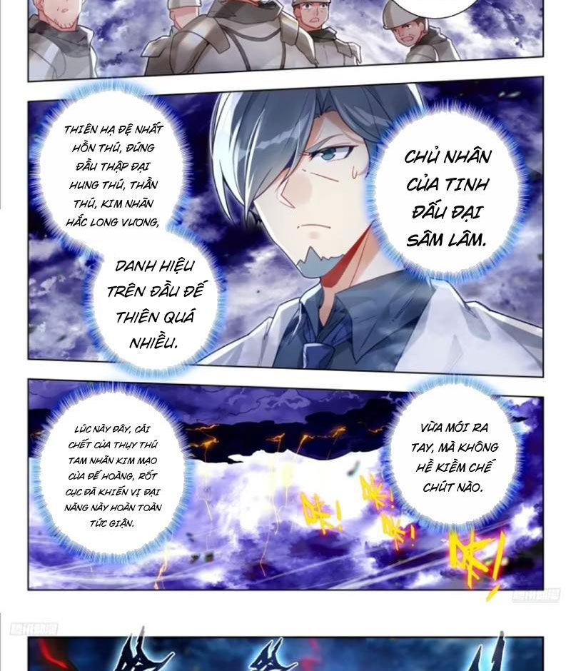 Tuyệt Thế Đường Môn Chap 443 - Next Chap 444