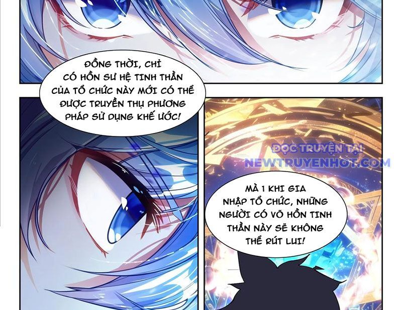 Tuyệt Thế Đường Môn Chap 460 - Next Chap 461