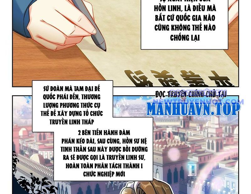 Tuyệt Thế Đường Môn Chap 461 - Next Chap 462