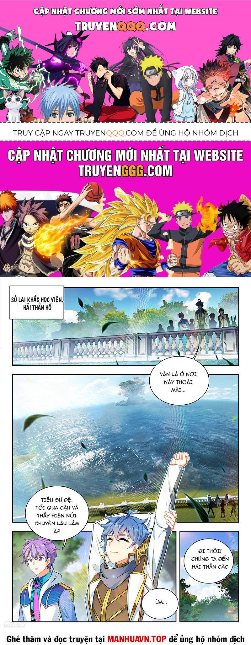 Tuyệt Thế Đường Môn Chap 494 - Next Chap 495