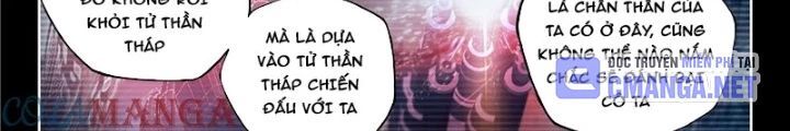 Tuyệt Thế Đường Môn Chap 525 - Next Chap 526