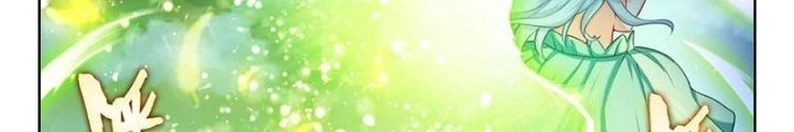 Tuyệt Thế Đường Môn Chap 526 - Next Chap 527