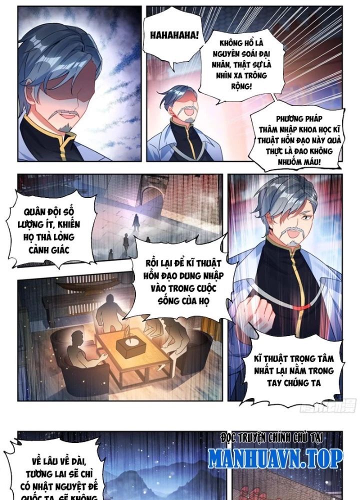 Tuyệt Thế Đường Môn Chap 536 - Next Chap 537