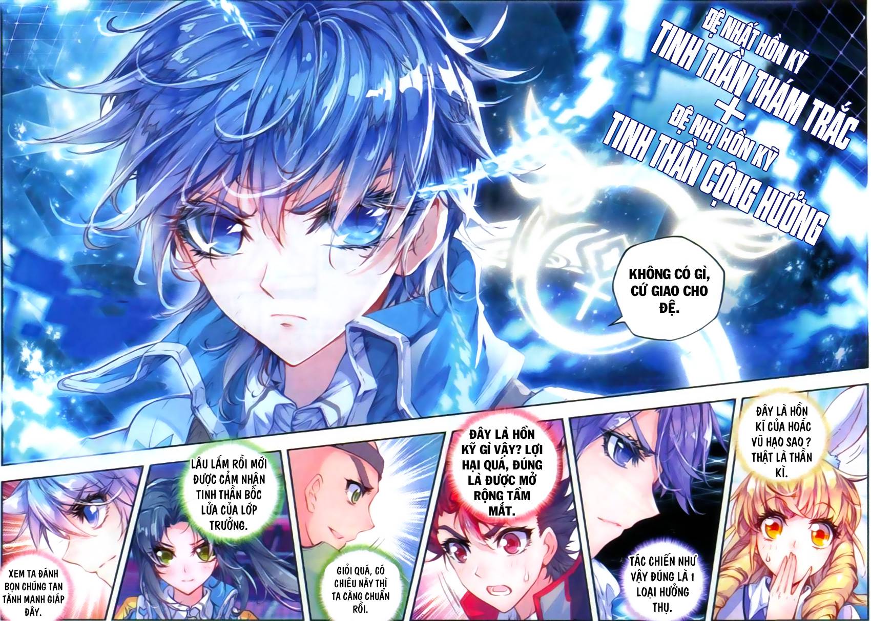 Tuyệt Thế Đường Môn Chap 54 - Next Chap 55