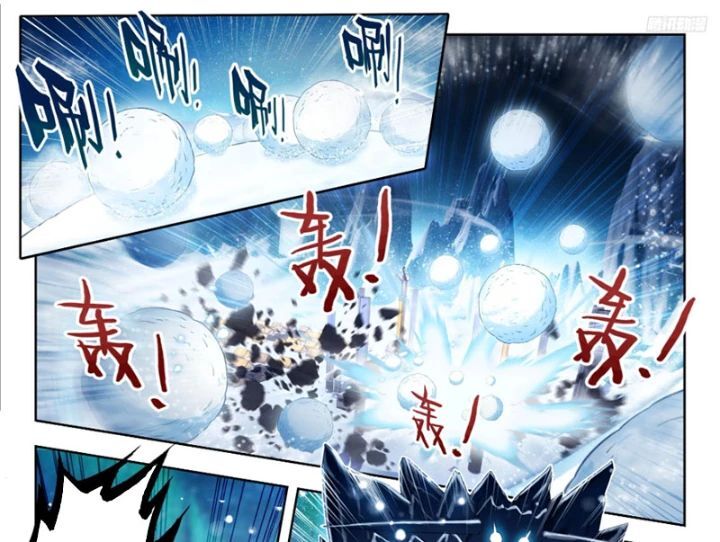 Tuyệt Thế Đường Môn Chap 552 - Next Chap 553