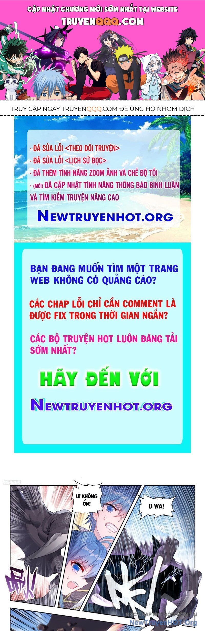 Tuyệt Thế Đường Môn Chap 561 - Next Chap 562