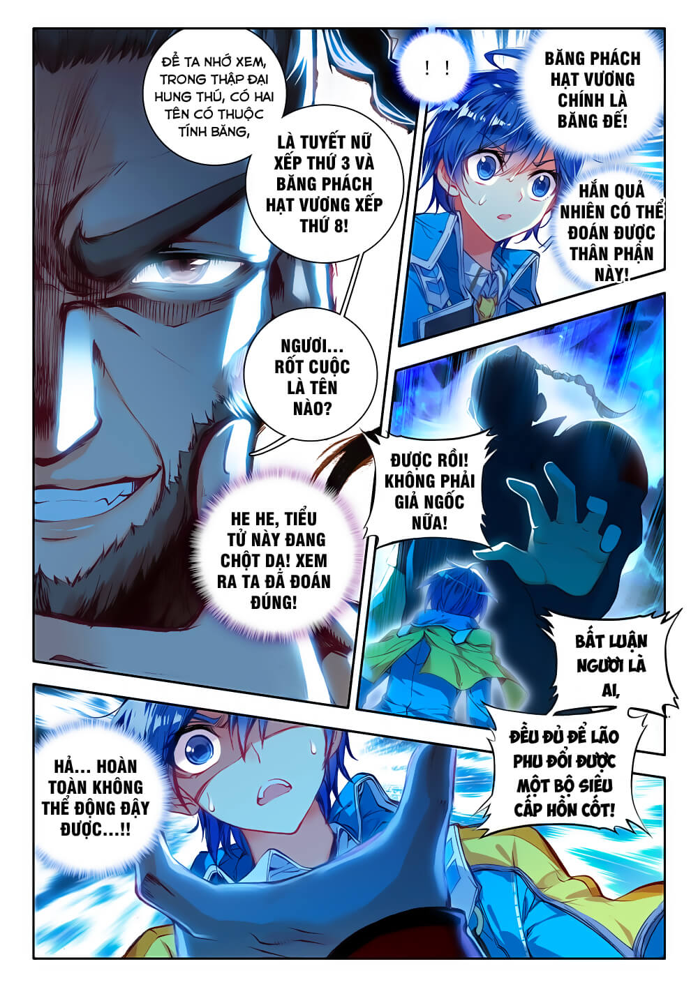 Tuyệt Thế Đường Môn Chap 76 - Next Chap 77