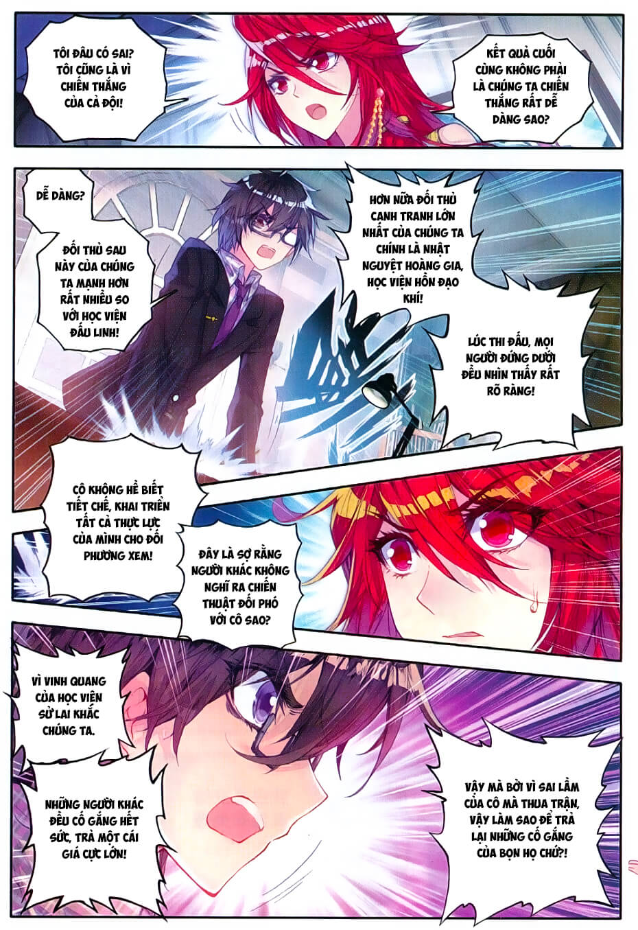 Tuyệt Thế Đường Môn Chap 79 - Next Chap 80