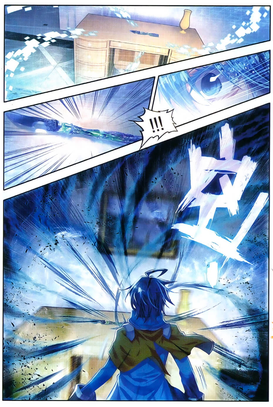 Tuyệt Thế Đường Môn Chap 79 - Next Chap 80