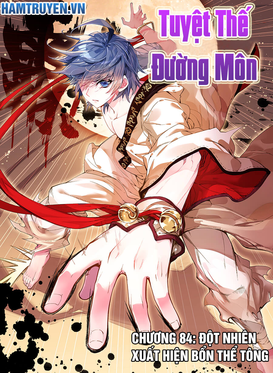 Tuyệt Thế Đường Môn Chap 84 - Next Chap 85