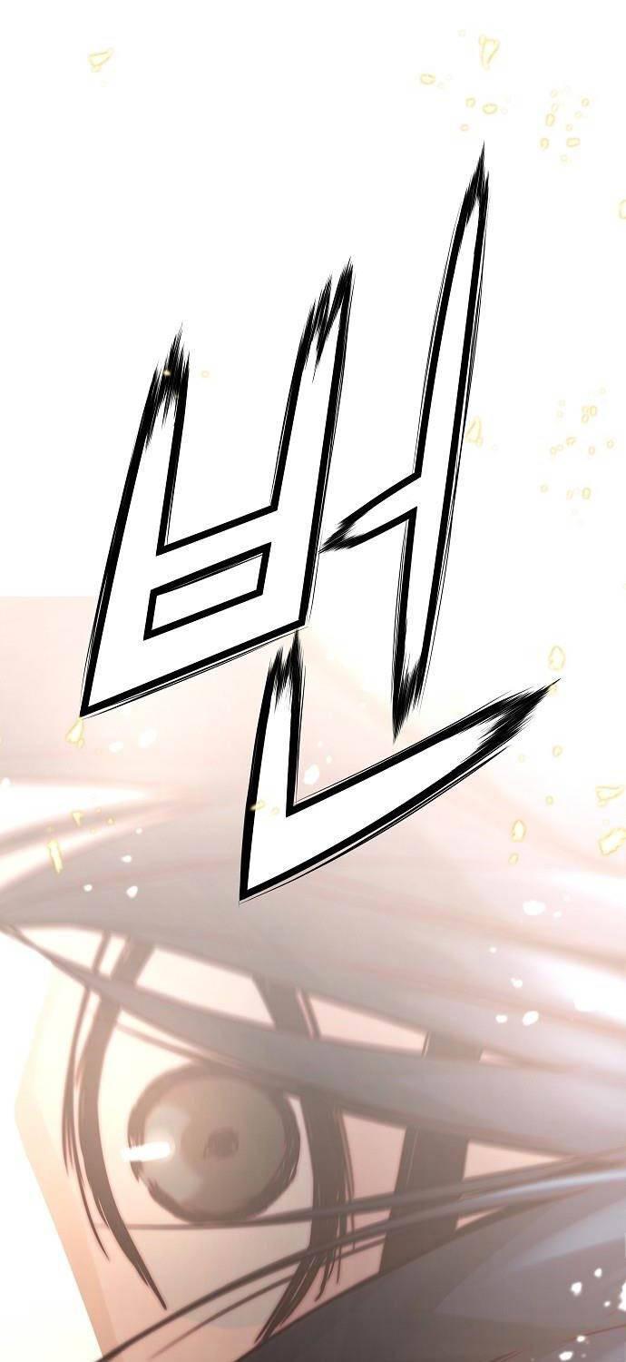 Tuyệt Thế Hồi Quy Chap 1 - Next Chap 2