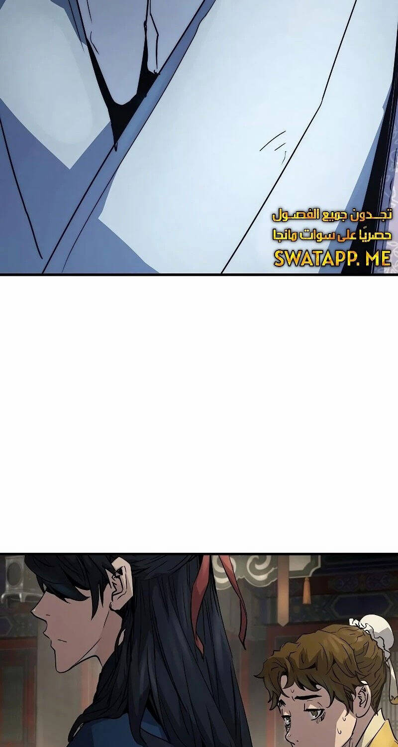Tuyệt Thế Hồi Quy Chap 11 - Next Chap 12
