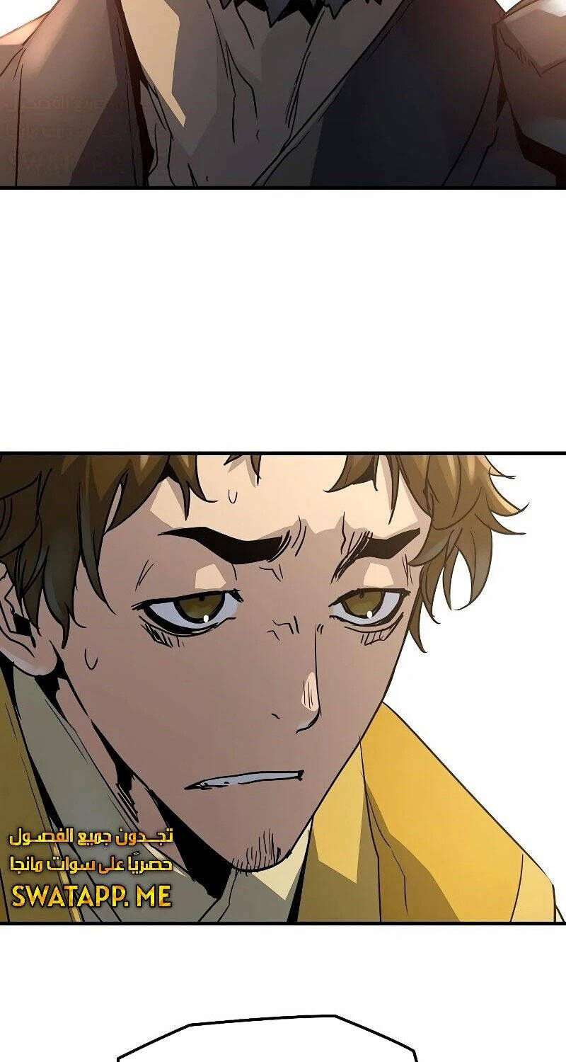 Tuyệt Thế Hồi Quy Chap 11 - Next Chap 12